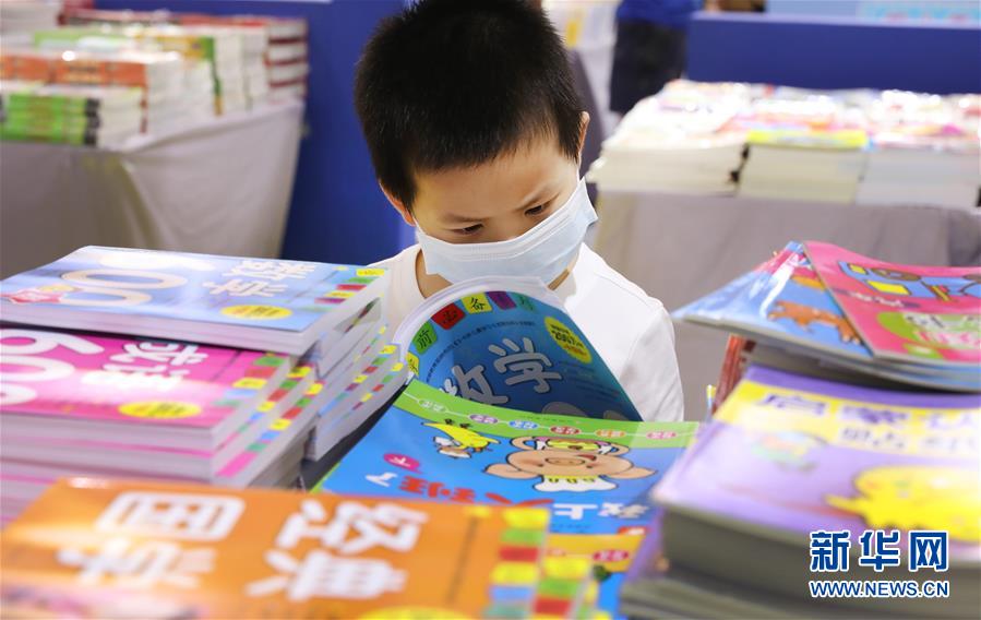 （新華全媒頭條&middot;圖文互動(dòng)）（10）我們都是讀者&mdash;&mdash;促進(jìn)全民閱讀 構(gòu)建書香社會(huì) 