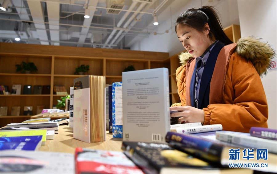（新華全媒頭條&middot;五中全會精神在基層&middot;圖文互動）（5）走，去京津冀看看協(xié)同發(fā)展新氣象