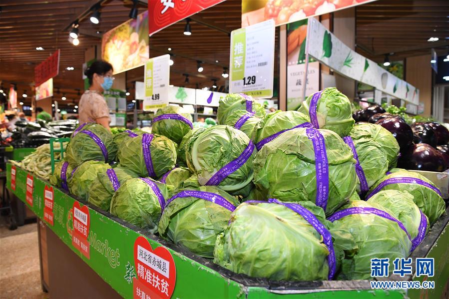 （新華全媒頭條&middot;五中全會精神在基層&middot;圖文互動）（10）走，去京津冀看看協(xié)同發(fā)展新氣象