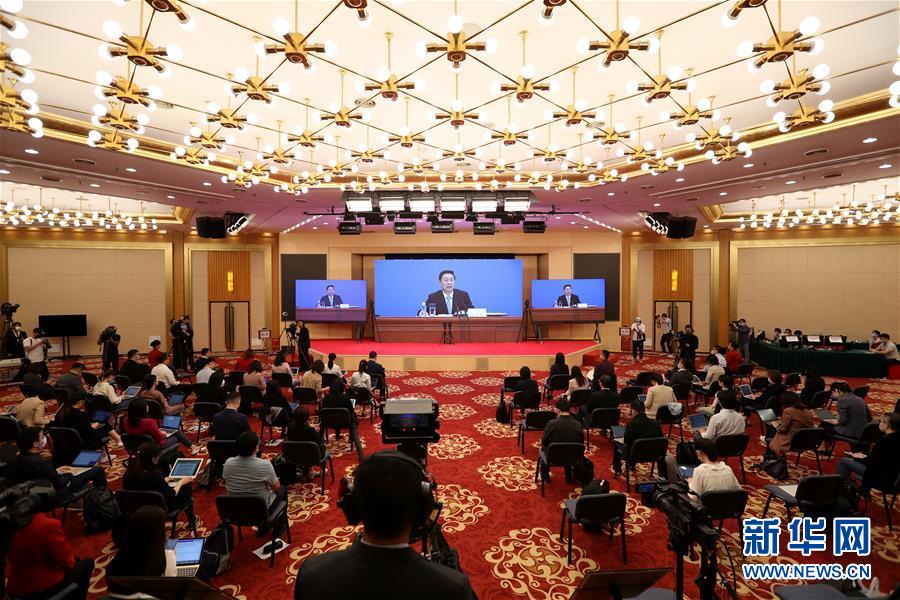 （兩會(huì)&middot;XHDW）（9）全國政協(xié)十三屆三次會(huì)議舉行新聞發(fā)布會(huì)