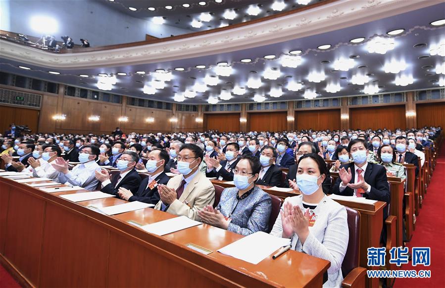 （兩會(huì)&middot;政協(xié)開幕）（11）全國政協(xié)十三屆三次會(huì)議在京開幕