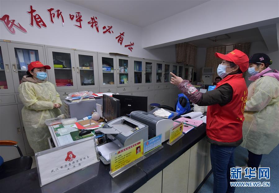 （新華全媒頭條&middot;兩會特別報道&middot;圖文互動）（1）齊心協(xié)力 砥礪奮進&mdash;&mdash;2020年全國兩會凝聚起決戰(zhàn)決勝的強大力量