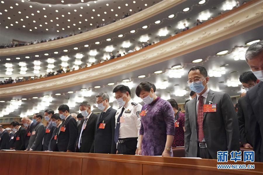（兩會(huì)&middot;人大開幕&middot;XHDW）（3）十三屆全國人大三次會(huì)議在京開幕