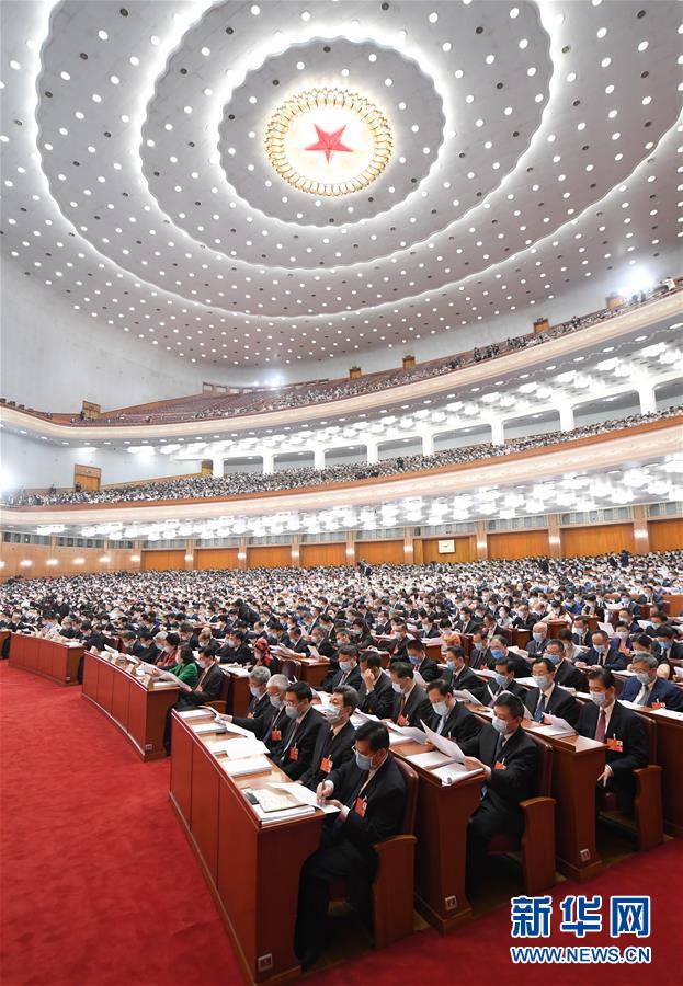 （兩會(huì)&middot;人大開幕&middot;XHDW）（10）十三屆全國(guó)人大三次會(huì)議在京開幕