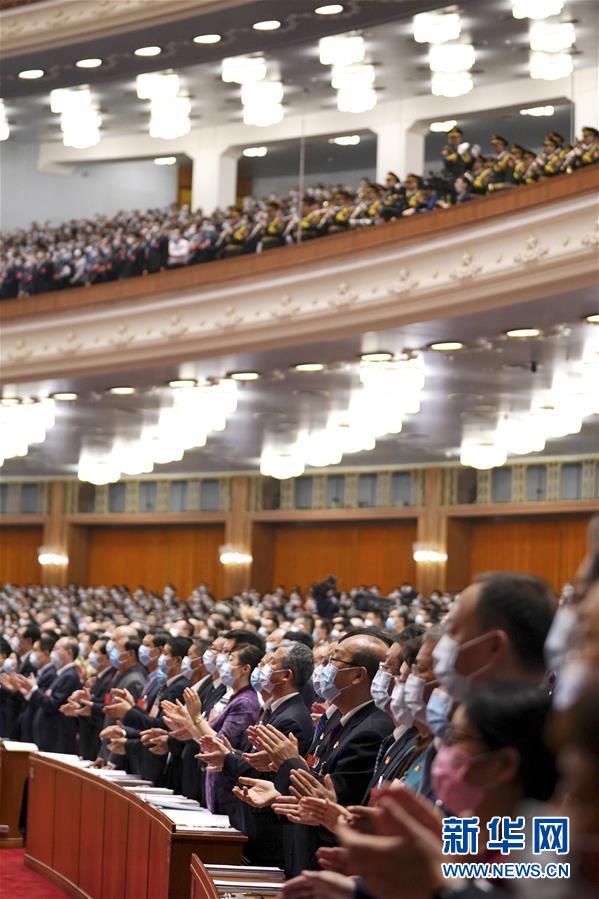 （兩會&middot;人大開幕&middot;XHDW）（30）十三屆全國人大三次會議在京開幕