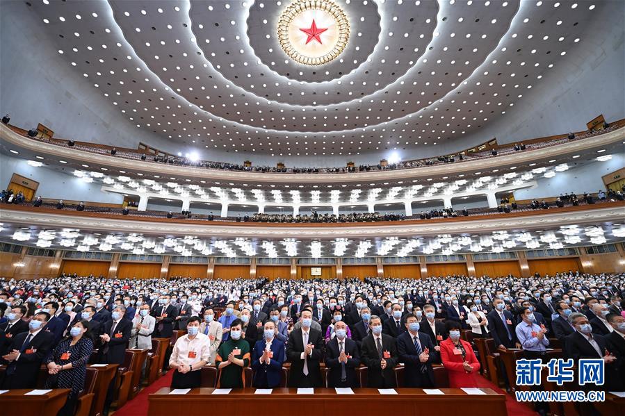 （兩會(huì)&middot;XHDW）（3）全國政協(xié)十三屆三次會(huì)議舉行閉幕會(huì)