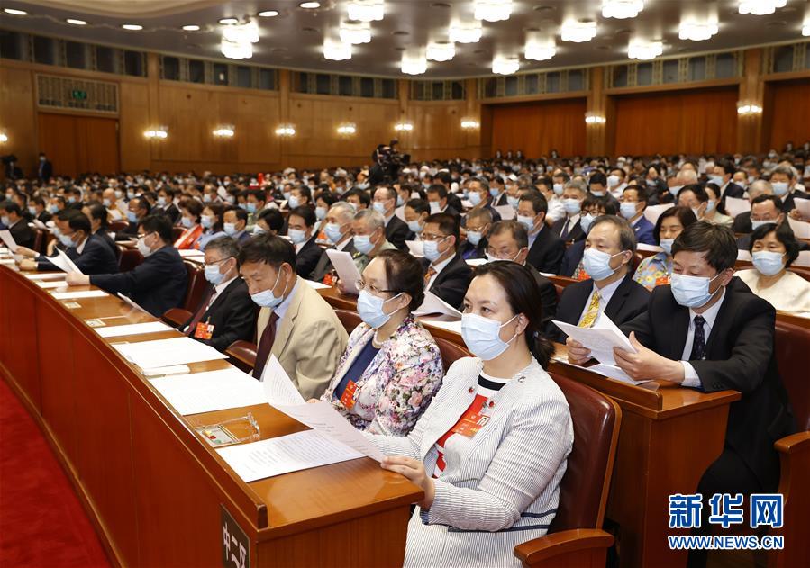 （兩會(huì)&middot;XHDW）（10）全國(guó)政協(xié)十三屆三次會(huì)議舉行閉幕會(huì)
