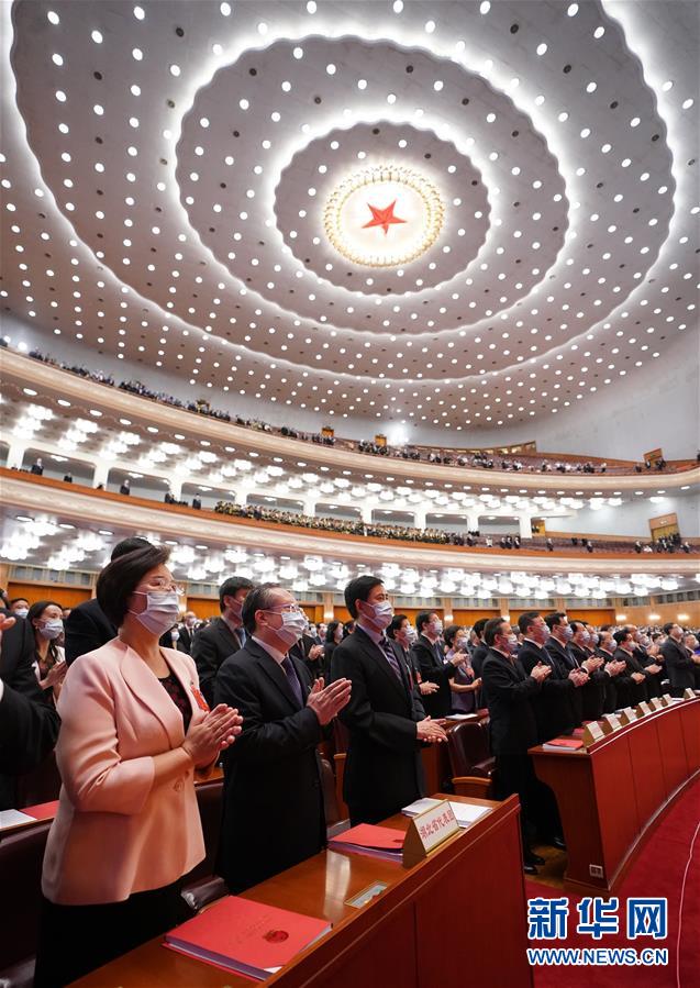 （兩會(huì)&middot;XHDW）（2）十三屆全國(guó)人大三次會(huì)議舉行閉幕會(huì)