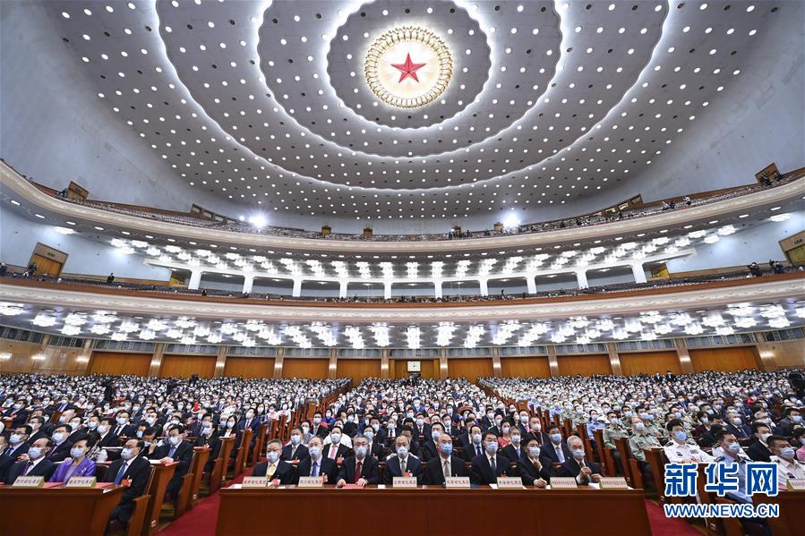 （兩會&middot;XHDW）（10）十三屆全國人大三次會議舉行閉幕會