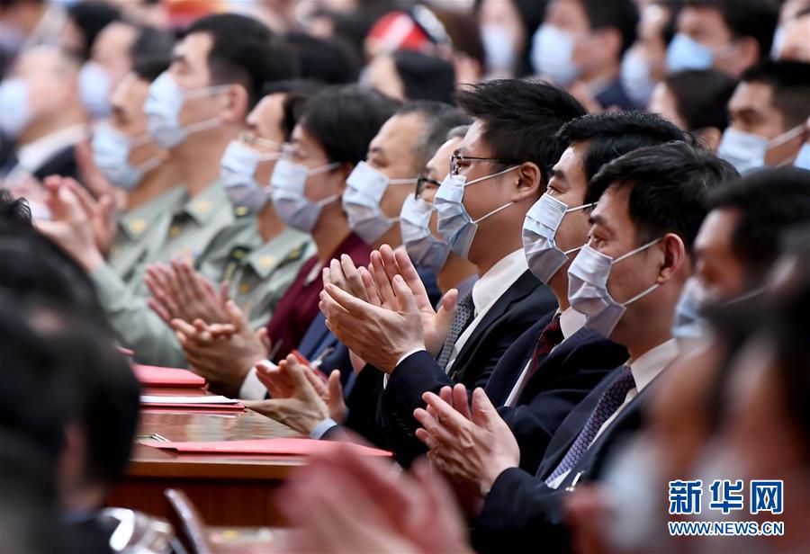 （兩會(huì)&middot;XHDW）（14）十三屆全國(guó)人大三次會(huì)議舉行閉幕會(huì)