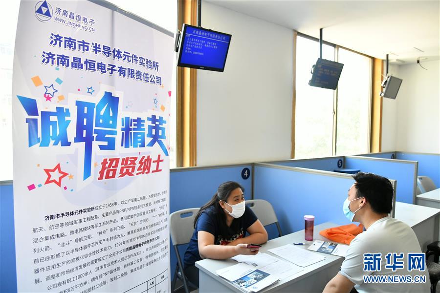 （新華全媒頭條&middot;兩會精神看落實&middot;圖文互動）（5）培育新機 開辟新局&mdash;&mdash;落實全國兩會精神激發(fā)經(jīng)濟(jì)發(fā)展新動能述評