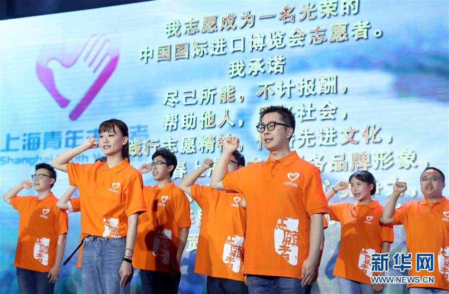（新華全媒頭條&middot;圖文互動(dòng)）（7）潮起東方萬象新&mdash;&mdash;以習(xí)近平同志為核心的黨中央團(tuán)結(jié)帶領(lǐng)全黨全軍全國各族人民貫徹落實(shí)黨的十九大精神紀(jì)實(shí)