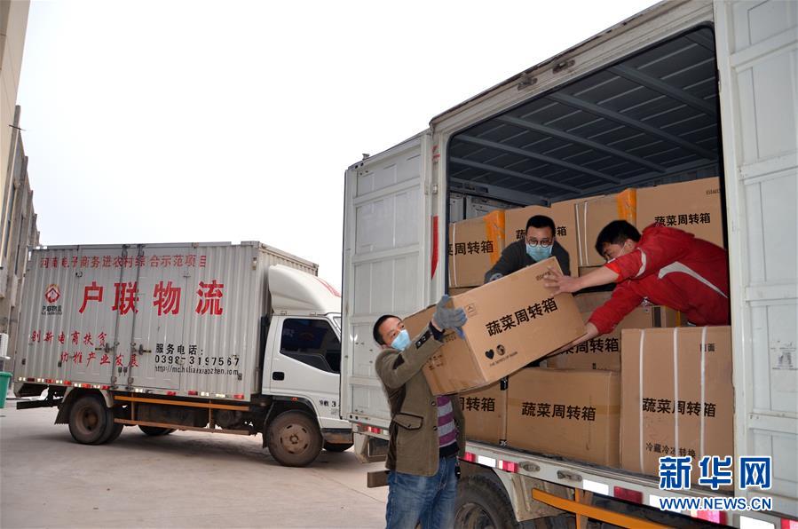 （在習近平新時代中國特色社會主義思想指引下&mdash;&mdash;新時代新作為新篇章&middot;習近平總書記關(guān)切事&middot;圖文互動）（6）抗疫之下 保供無憂