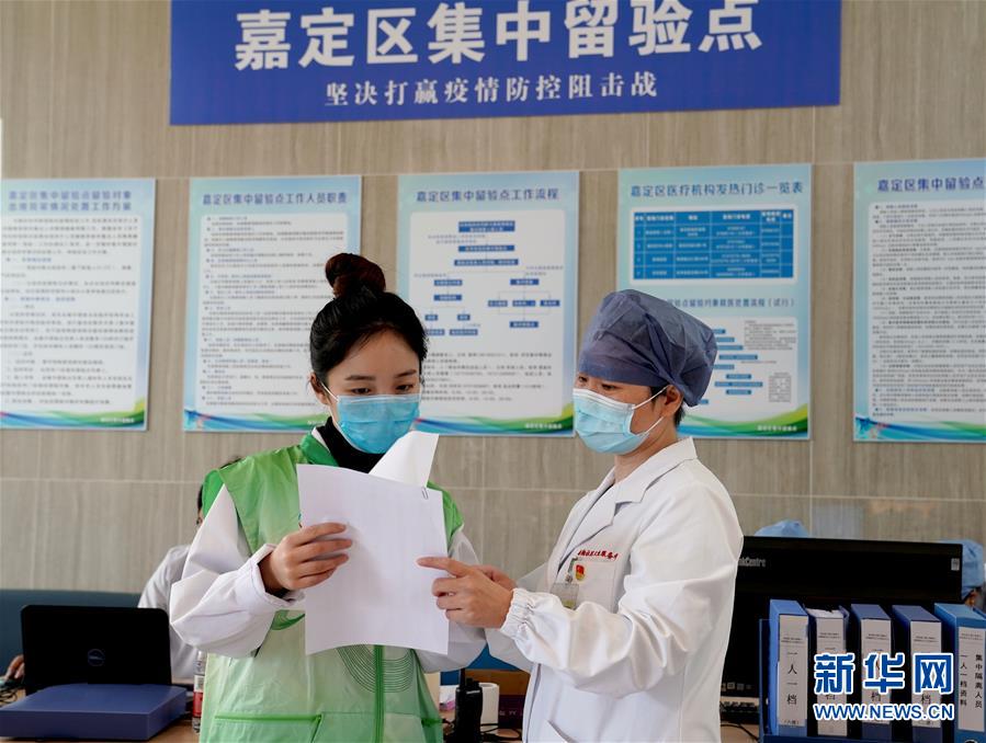 （在習(xí)近平新時代中國特色社會主義思想指引下&mdash;&mdash;新時代新作為新篇章&middot;習(xí)近平總書記關(guān)切事&middot;圖文互動）（1）青春的顏色是什么？