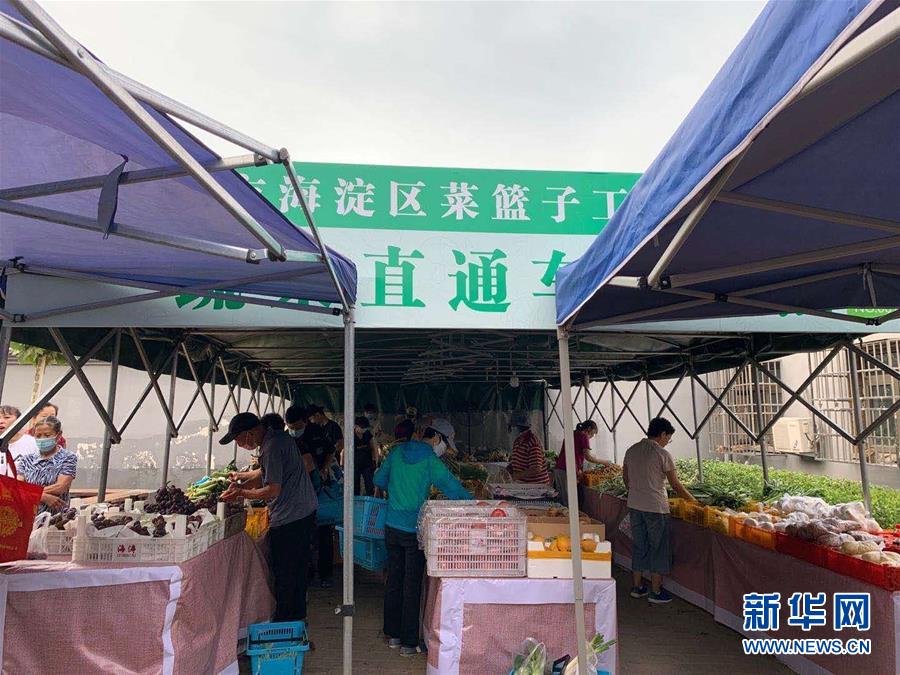 （總書記推動的改革身邊事&middot;文化改革篇）（1）特寫：&ldquo;生活便利了，環(huán)境變美了，人也舒心了&rdquo; &mdash;&mdash;感受基層文明實踐站里的惠民服務(wù)