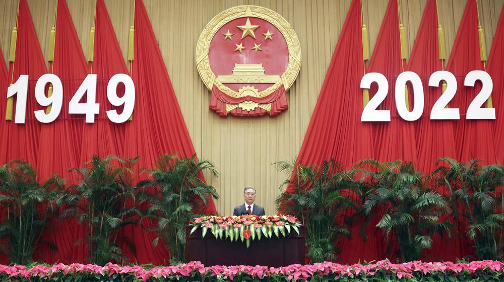 全國政協(xié)辦公廳、中共中央統(tǒng)戰(zhàn)部、國務(wù)院僑辦、國務(wù)院港澳辦、國務(wù)院臺辦、中國僑聯(lián)舉行國慶招待會 汪洋致辭