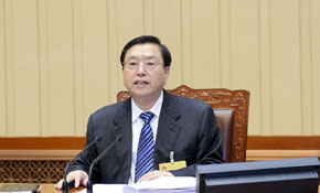 十二屆全國(guó)人大常委會(huì)第八次會(huì)議在京舉行