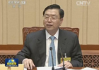 十二屆全國(guó)人大常委會(huì)第八次會(huì)議表決通過環(huán)境保護(hù)法