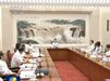 十二屆全國(guó)人大常委會(huì)第四十八次委員長(zhǎng)會(huì)議