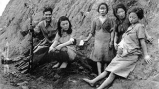 《&ldquo;慰安婦&rdquo;&mdash;&mdash;日軍性奴隸檔案選》