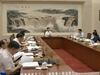 十二屆全國(guó)人大常委會(huì)第五十二次委員長(zhǎng)會(huì)議