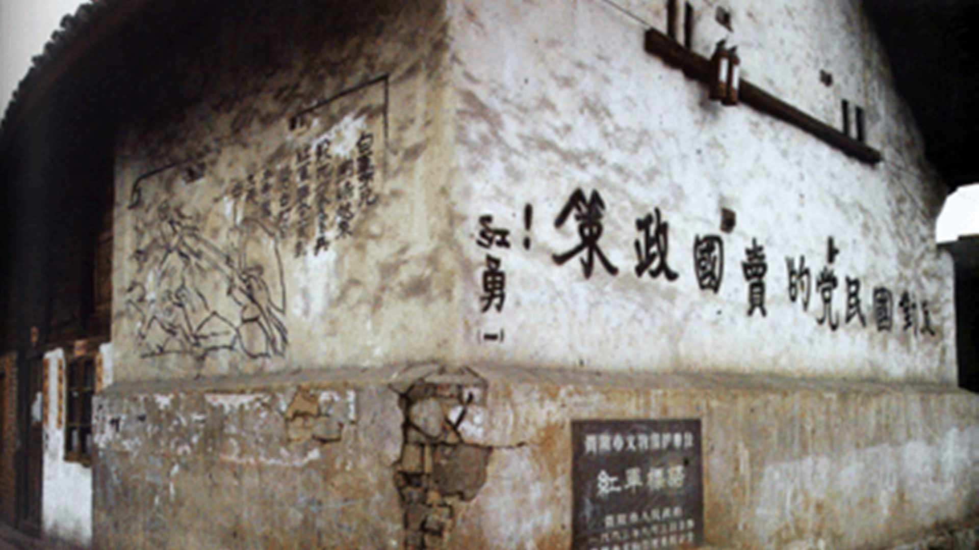 為什么長(zhǎng)征是宣言書、宣傳隊(duì)、播種機(jī)？