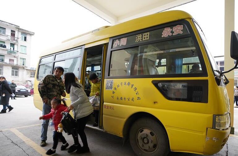福建永安：打造&ldquo;四好農(nóng)村路&rdquo; 助力鄉(xiāng)村振興