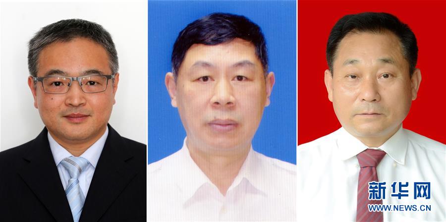 黃群、宋月才、姜開斌三位同志的肖像