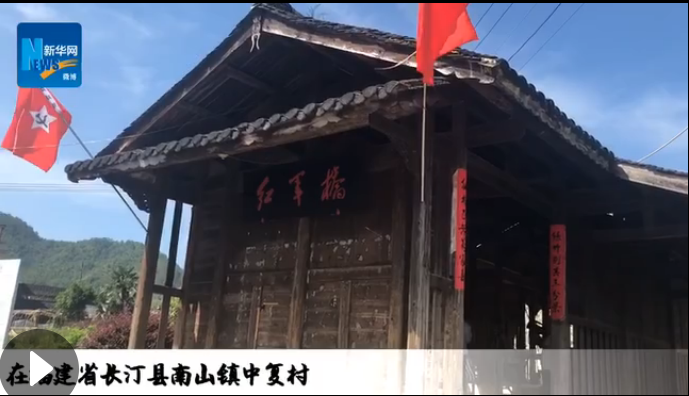 長?。杭t色小上海