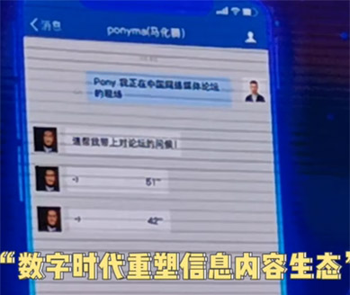 干貨滿滿，這樣的主論壇愛了！