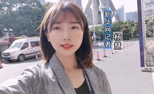 與網(wǎng)民同題作答、同頻共振，這個環(huán)節(jié)誠意滿滿！