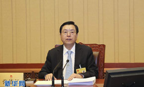 十二屆全國人大常委會第五次會議在京舉行