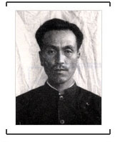 鵜野晉太郎