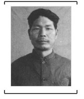 神野久吉