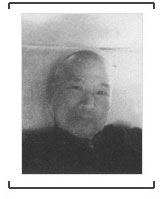 武部六藏