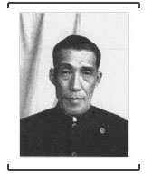 古海忠之