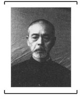 宇津木孟雄