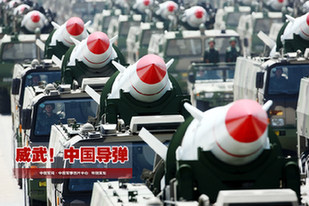 東風(fēng)威武！回顧大閱兵中的中國導(dǎo)彈
