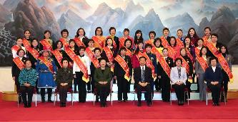 &ldquo;三八&rdquo;國(guó)際婦女節(jié)紀(jì)念大會(huì)在京舉行 劉延?xùn)|李源潮接見(jiàn)代表　嚴(yán)雋琪沈躍躍出席大會(huì)