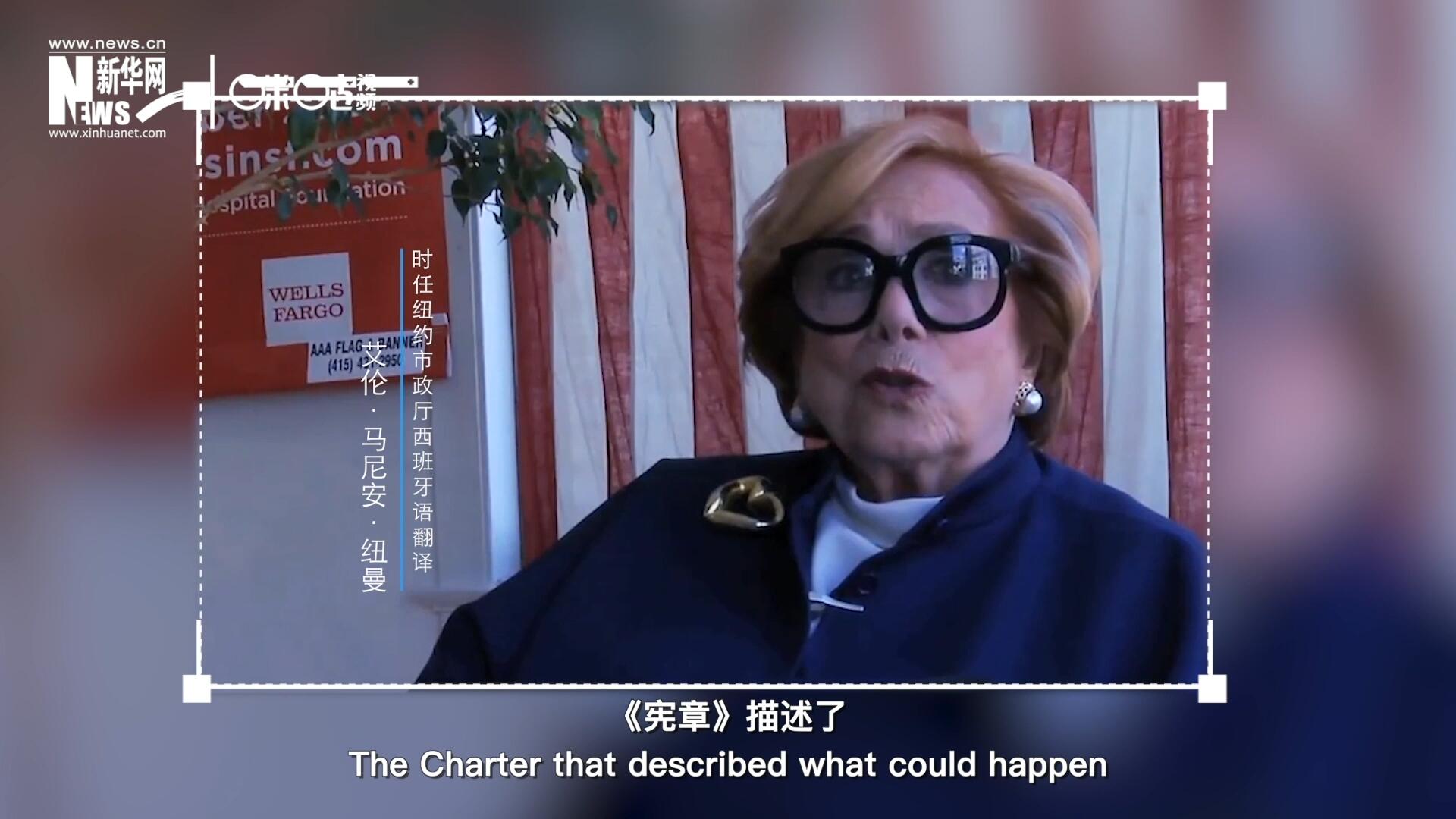 我對那段時(shí)間最深刻的記憶，就是大家感受到了希望