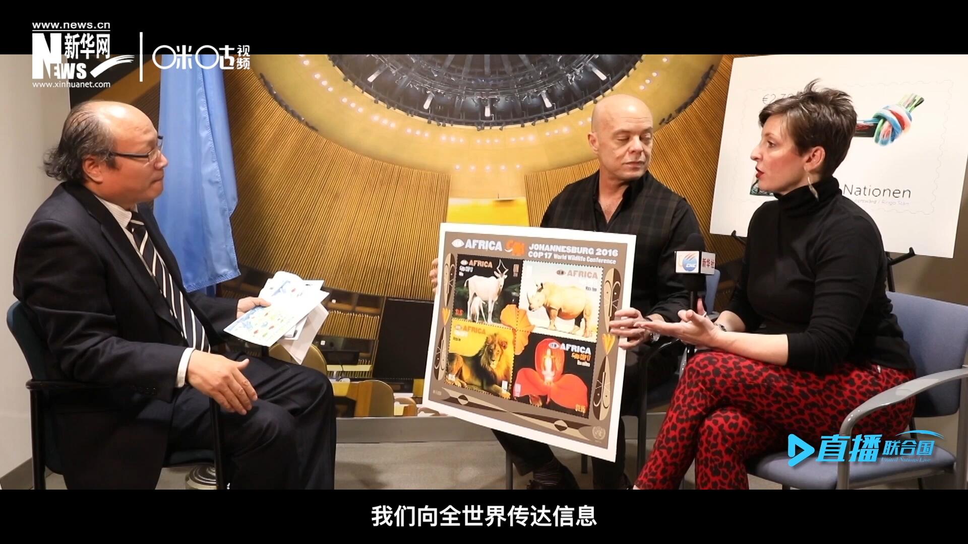 郵票中隱藏著很多細(xì)小的信息，有一些是關(guān)于保護(hù)自然環(huán)境的，有一些是關(guān)于保護(hù)文化遺產(chǎn)的。