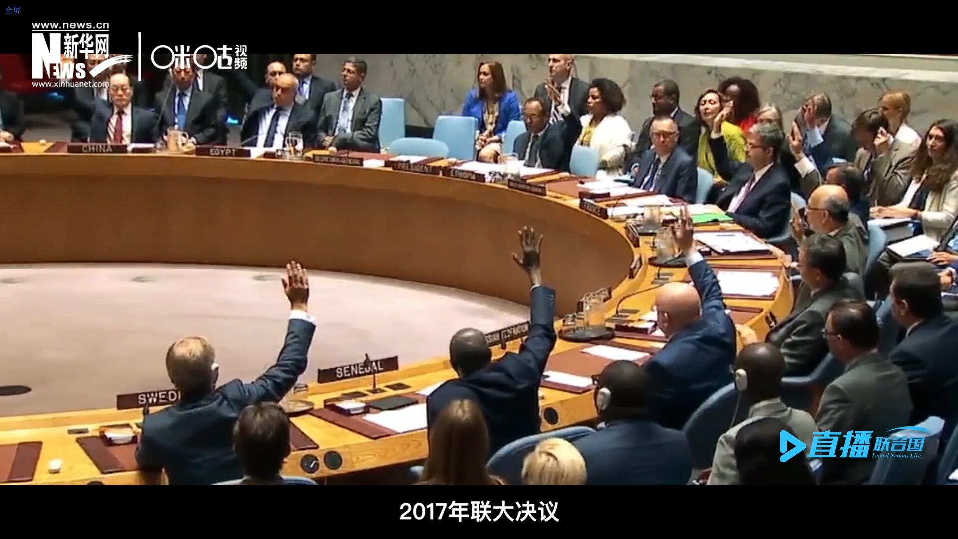 2017年聯(lián)大通過決議，正式宣布9月30日為&ldquo;國際翻譯日&rdquo;，讓更多人了解專業(yè)翻譯的價值。