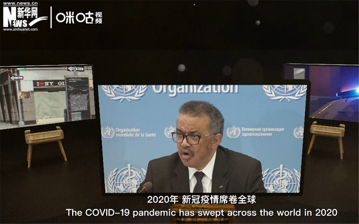 2020年，新冠疫情席卷世界，世界衛(wèi)生組織隨之成為焦點。