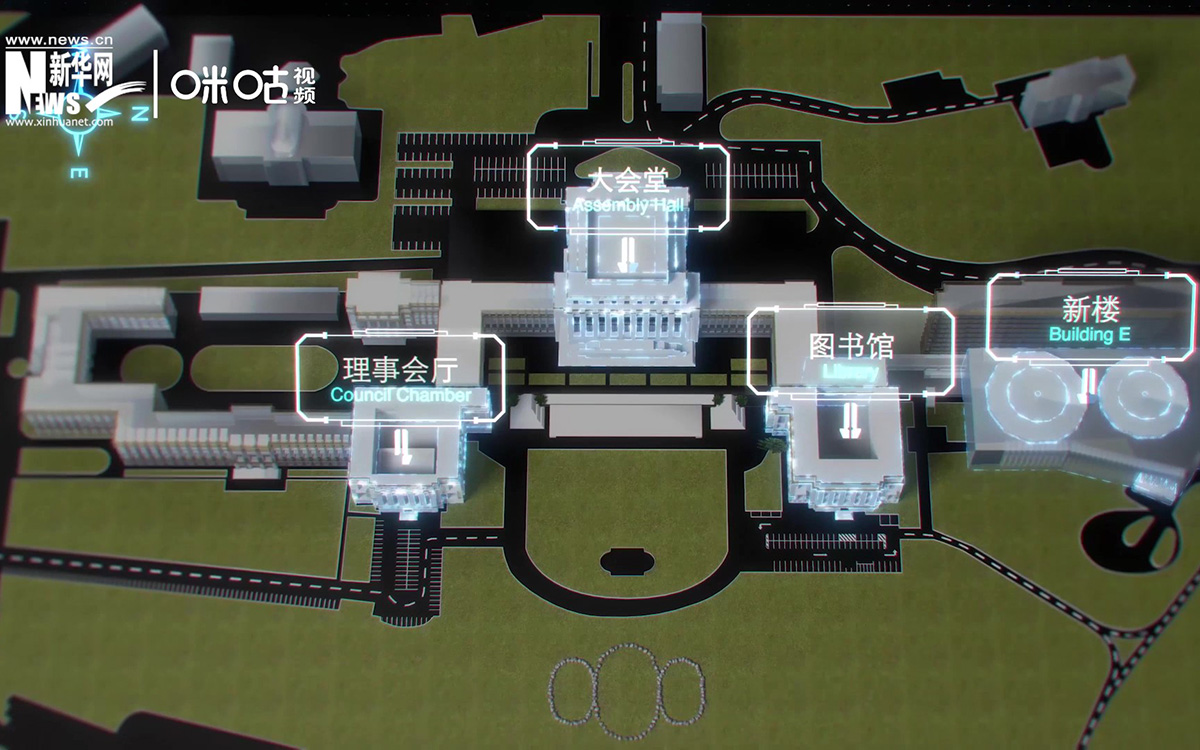 萬(wàn)國(guó)宮整個(gè)建筑群呈&ldquo;品&rdquo;字形，擁有34間會(huì)議廳