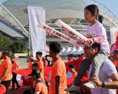 被疫情按下&ldquo;暫停鍵&rdquo;的中國馬拉松，如何找到&ldquo;重啟鍵&rdquo;？&mdash;&mdash;疫情下的馬拉松賽事公司調(diào)研（下）