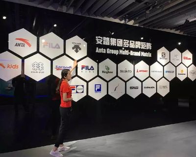 新華體育2019財報|安踏2019年營收339億創(chuàng)新高，今年業(yè)績有望保持增長