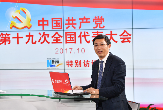 黨章在黨的發(fā)展歷程中，有什么樣作用和地位？