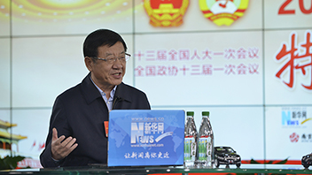 徐念沙：聚焦改革創(chuàng)新，驅(qū)動高質(zhì)量發(fā)展