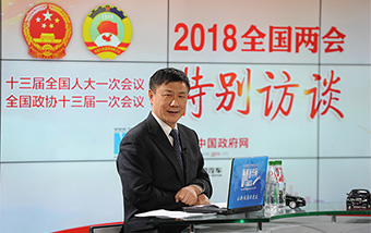 張燕生解讀新征程目標(biāo):中國(guó)經(jīng)濟(jì)將面臨哪些新情況、新問(wèn)題、新要求