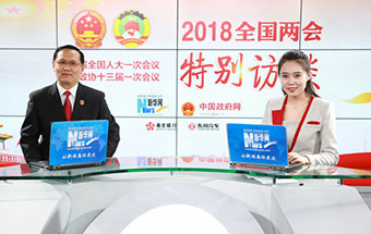 最高法：向執(zhí)行難全面宣戰(zhàn) &ldquo;基本解決執(zhí)行難&rdquo;取得重大進展